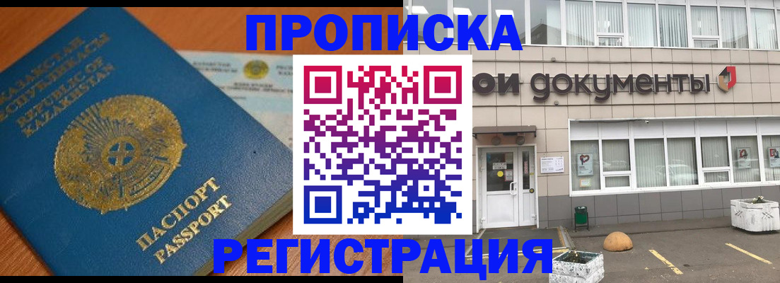 форма 3 в Санкт-Петербурге